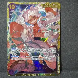 Monkey.D.Luffy SEC OP05-119 Japanese ONE PIECE Awakening of the New Era - NM - Image 1