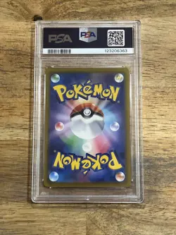 GRADED PSA 10 2022 Pokemon JPN.SWSH Arceus VStar VStar Universe #127 - Image 2