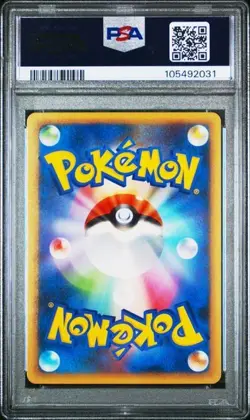 PSA 10 EEVEE 007 LEAFEON VS METAGROSS EXPERT DECK POKEMON - Image 2
