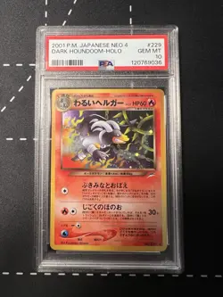 2001 POKEMON JAPANESE NEO 4 #229 DARK HOUNDOOM-HOLO PSA 10 - Image 1