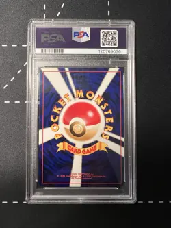 2001 POKEMON JAPANESE NEO 4 #229 DARK HOUNDOOM-HOLO PSA 10 - Image 2