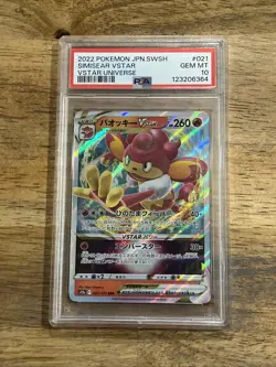 GRADED PSA 10 2022 Pokemon JPN.SWSH Simisear VStar Universe #021 - Image 1