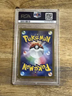 GRADED PSA 10 2022 Pokemon JPN.SWSH Simisear VStar Universe #021 - Image 2