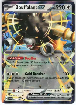 Bouffalant ex 077/086 Pokemon SV: White Flare Holo Double Rare NM - Image 1
