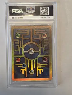Ancient Mew Pokemon 2000 Movie Game Movie Pokemon PSA 9 - Image 2