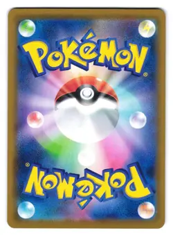 Kyogre 007/028 Promo 25th Anniversary Collection Pokemon Japanese Mirror Holo NM - Image 2