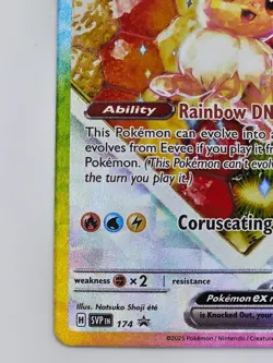 Eevee ex 174 Pokemon TCG Scarlet & Violet Promo Holo NM - Image 5