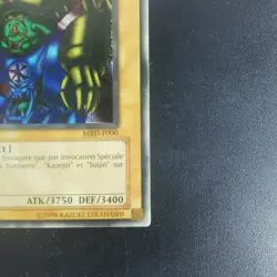 Yu-Gi-Oh Gardien de la Porte MRD-F000 1st Edition Reverse Foil Error FR Ultra... - Image 4