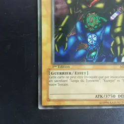 Yu-Gi-Oh Gardien de la Porte MRD-F000 1st Edition Reverse Foil Error FR Ultra... - Image 5