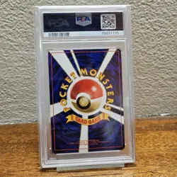 PSA 9 Blaine's Charizard No.006 Japanese Gym Heroes Old Back Holo Pokemon TCG - Image 3