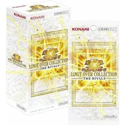 Yu-Gi-Oh! LIMIT OVER COLLECTION THE RIVALS Booster Box Japanese NEW Sealed - Image 1