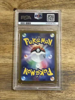 GRADED PSA 10 2022 Pokemon JPN.SWSH Radiant Charjabug VStar Universe #039 - Image 2
