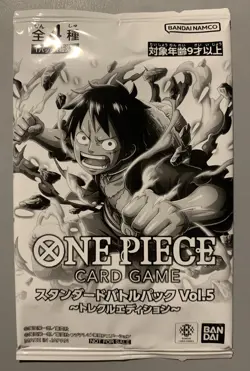 ONE PIECE CARD GAME STANDARD BATTLE PACK VOL.5 TREASURE CRUISE PROMO PACK SEALED - Image 1