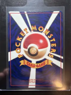 SPECIAL LISTING - MEWTWO VENDING SERIES III #150 Pokemon Card - Image 2