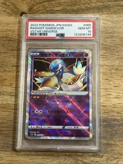 GRADED PSA 10 2022 Pokemon JPN.SWSH Radiant Gardevoir VStar Universe #055 - Image 1