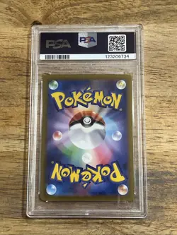 GRADED PSA 10 2022 Pokemon JPN.SWSH Radiant Gardevoir VStar Universe #055 - Image 2