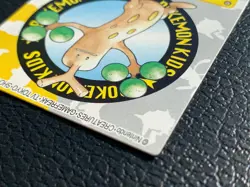 Sudowoodo 174 Pokemon Kids II 2000 Mini Card Japanese BANDAI NINTENDO - Image 5