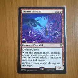 Electric Seaweed - TMNT - Teenage Mutant Ninja Turtles MTG Magic The Gathering - Image 1