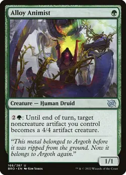 MtG Magic The Gathering The Brothers War Uncommon Cards x1 - Image 2