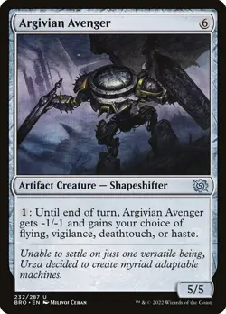 MtG Magic The Gathering The Brothers War Uncommon Cards x1 - Image 4