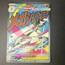 Pokemon TCG Mega Gardevoir EX 032 MEP Mega Evolution Promo Holo ENG HP360 - Image 1