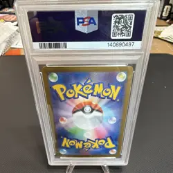 The Pokemon Company Pokemon TCG Pikachu ex 122/106 Sv8 Holo Full Art PSA 10 JP - Image 4