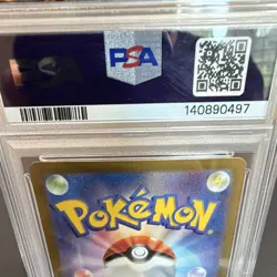 The Pokemon Company Pokemon TCG Pikachu ex 122/106 Sv8 Holo Full Art PSA 10 JP - Image 5