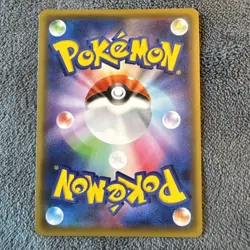 Rayquaza GX 101/096 Sky-Splitting Charisma 2018 SR Japanese Pokemon 2018 - Image 2