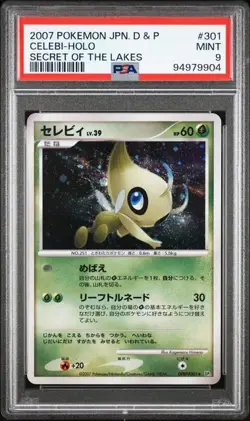 2007 POKEMON JAPANESE DIAMOND & PEARL SECRET OF THE LAKES #301 CELEBI-HOLO PSA 9 - Image 1