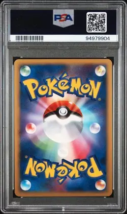 2007 POKEMON JAPANESE DIAMOND & PEARL SECRET OF THE LAKES #301 CELEBI-HOLO PSA 9 - Image 2