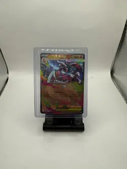 Pokemon - Mega Charizard X ex - 029 - ME: Mega Evolution Promo - Image 1