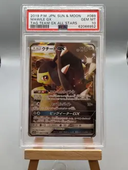 2019 POKEMON JPN SUN & MOON TAG TEAM GX ALL STARS #089 MAWILE GX PSA 10 - Image 1