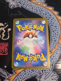 Pokemon TCG Durant ex 119/106 SR SV8 Super Electric Breaker Japanese Sammelkarte - Image 2