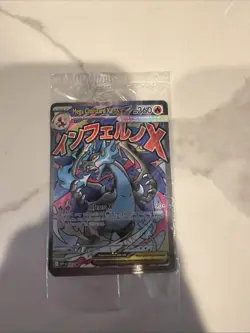 Pokemon Mega Charizard X ex 023 + Oricorio ex Phantasmal Flames UPC Promo Sealed - Image 1