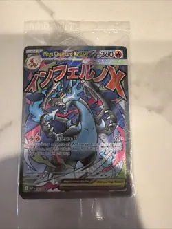 Pokemon Mega Charizard X ex 023 + Oricorio ex Phantasmal Flames UPC Promo Sealed - Image 2