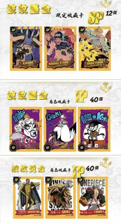 One Piece Premium Trading Card Collectors Booster Box TCG Anime Gold Art Edition - Image 4