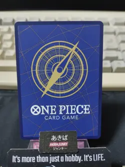 Yamato P-008 P Promo One Piece Card Game Japan - Image 3