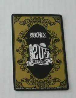 ONE PIECE 20TH ANNIVERSARY SPECIAL PREMIUM LIMITED CARD PRISM CARTE 5 JAPAN MINT - Image 2