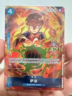 One Piece Sabo Rare Promo 2025 OP10-049 Judge Stamped Chinese - Image 1