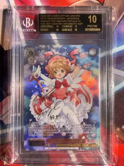 2024 WEISS SCHWARZ JAPANESE CARDCAPTOR SAKURA SAKURA KINOMOTO BGS 10 BLACK LABEL - Image 1