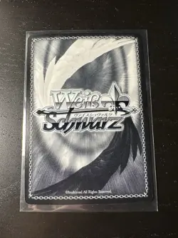 Weiss Schwarz Kadokawa Sneaker Bunko Yuki's Manservant Sst/W62-T09s SR - Image 2
