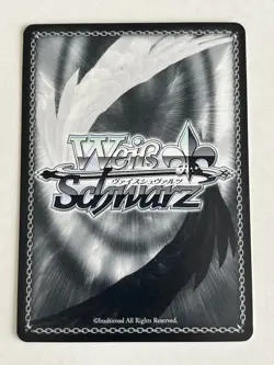 Weiss Schwarz Hololive #PekoraArt Usada Pekora HOL/W91-122SP SP signed RARE - Image 2