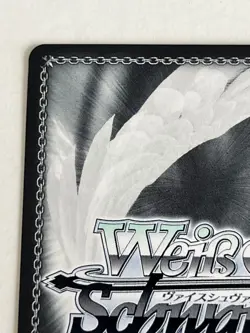 Weiss Schwarz Hololive #PekoraArt Usada Pekora HOL/W91-122SP SP signed RARE - Image 3