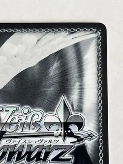 Weiss Schwarz Hololive #PekoraArt Usada Pekora HOL/W91-122SP SP signed RARE - Image 4