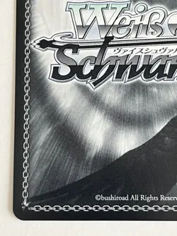 Weiss Schwarz Hololive #PekoraArt Usada Pekora HOL/W91-122SP SP signed RARE - Image 5