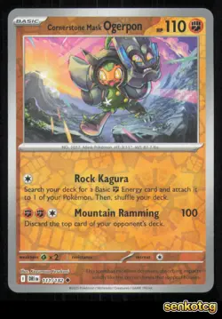 🎴 Cornerstone Mask Ogerpon 111/182 Reverse Holo Destined Rivals NM 🎨 Yasukuni - Image 1