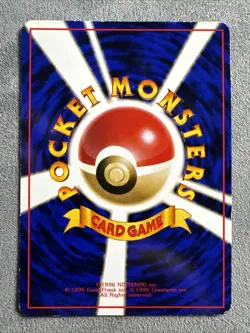 Pokemon 1998 Japanese Vending Series - Glossy - No. 106 Hitmonlee - Image 2
