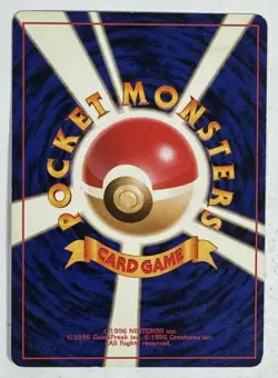 Pokemon Japanese Jungle Venomoth 29/64 Holo MP - Image 2