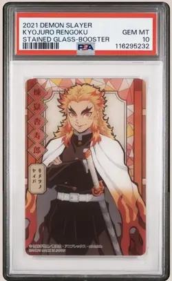 5232 Kyojuro Rengoku Demon Slayer Kimetsu no Yaiba Stained Glass Card PSA 10 - Image 1
