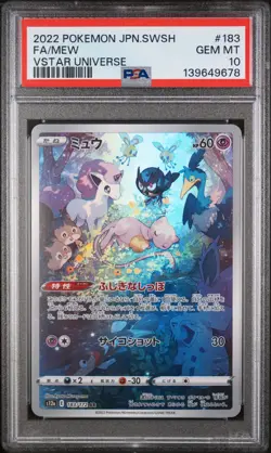 2022 POKEMON JAPANESE SWORD & SHIELD VSTAR UNIVERSE #183 FULL ART/MEW PSA 10 - Image 1